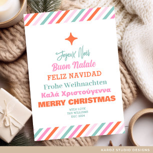 Idiomas Árbol de Navidad Multilingüe Moderno