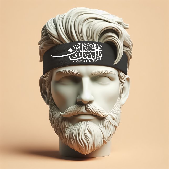 ・・・IE س ن TIENE ح (Labbaika ya Hussain headband for all Shia in the world 
Muharram design ashura oh Hussain)