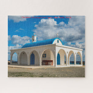 Iglesia de Ayia Thekla, Chipre. Rompecabezas