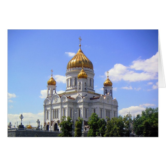 Iglesia ortodoxa rusa (Anverso (Horizontal))