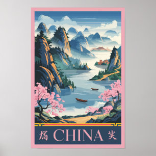 Ilustración de China Rosa Arte de Viaje Vintage