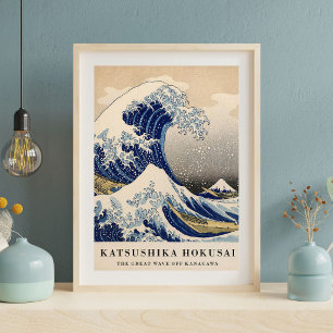 Ilustración de la Ola Japonesa   Obra de Arte de l