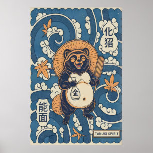 Ilustración de Tanuki Imprimir Arte Gráfico Japoné