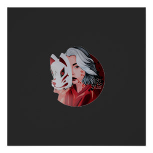 Ilustracion muyín rojo y negro Poster brillante