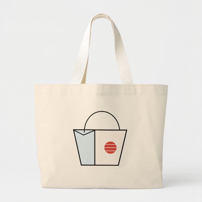 Ilustración vectorial de bolsa de compras elegante (Frente)