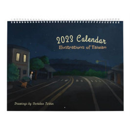 Ilustraciones de Taiwán | Calendario 2023