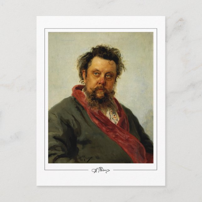 Ilya Repin #24 - postal Bella Artes (Anverso)