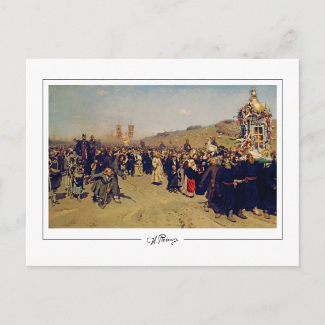 Ilya Repin #27 - postal Bella Artes (Anverso)