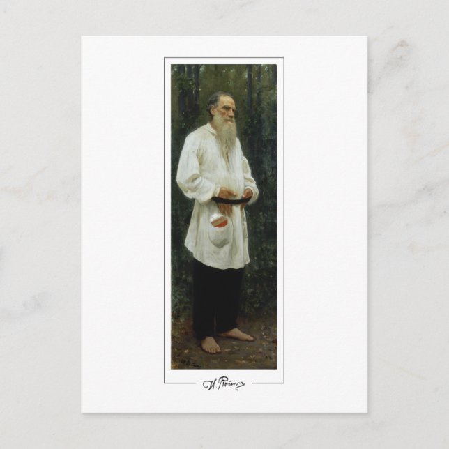 Ilya Repin #32 - Tarjeta postal de arte fino (Anverso)