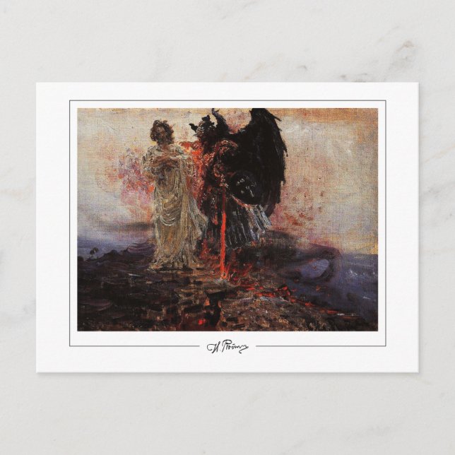 Ilya Repin #35 - Tarjeta postal de arte fino (Anverso)