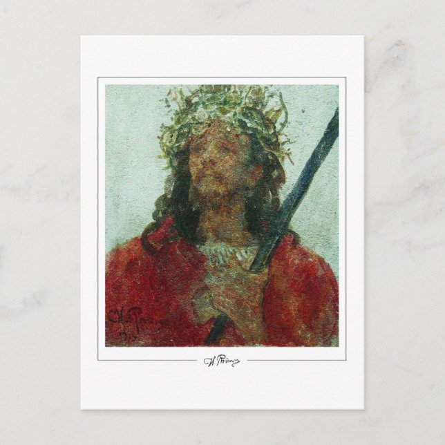 Ilya Repin #37 - postal Bella Artes (Anverso)