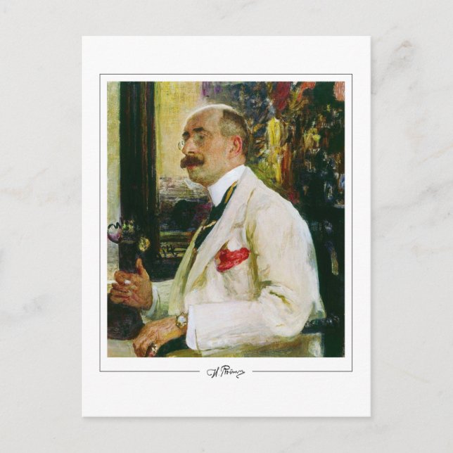 Ilya Repin #8 - Tarjeta postal de arte fino (Anverso)