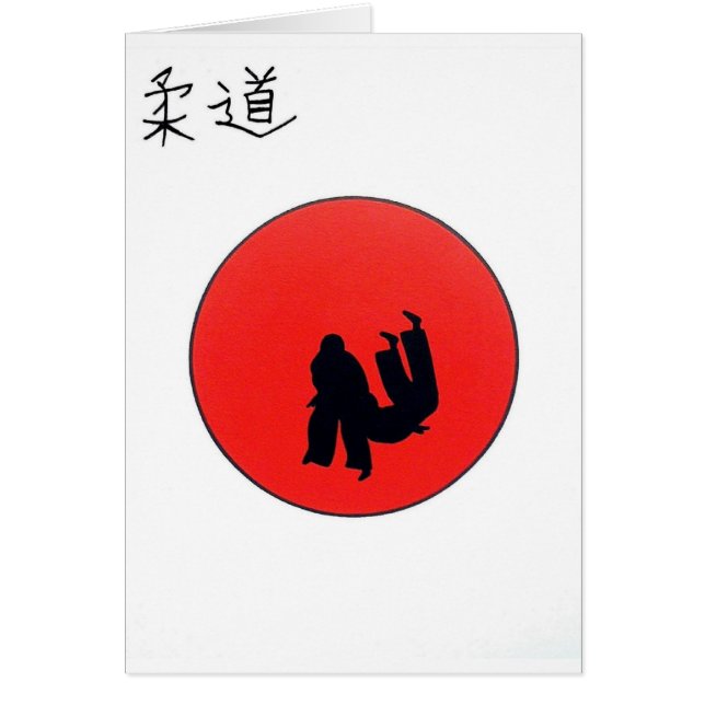 Imagen De Judo (Frente)