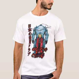 Imagen de la camisa