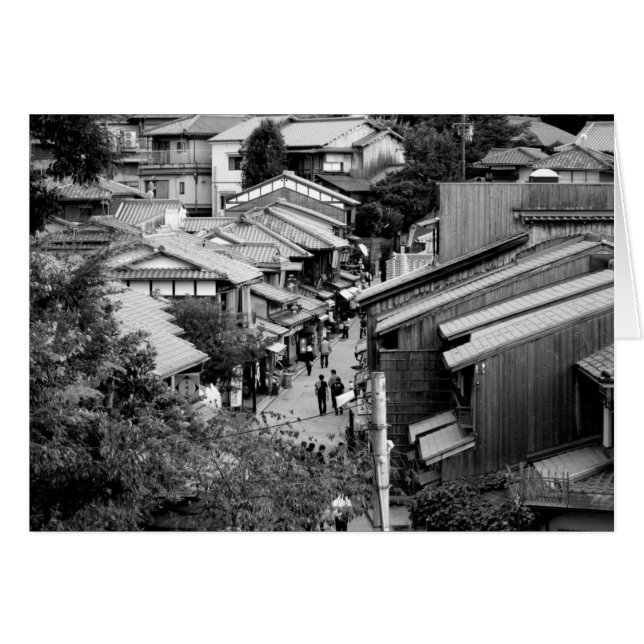 Imágenes de Japón (Anverso (Horizontal))