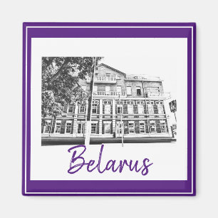 Imán Б de Belarús е л а р с у ь de О de la banda de Ors