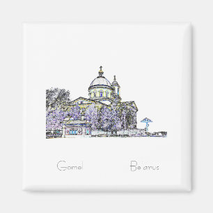 Imán Б de Belarús е л а р у с ь ›