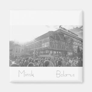 Imán Б de Belarús е л а р у с ь de Minsk snihtsnihtsnih
