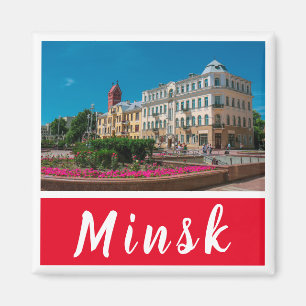 Imán Б de Belarús е л а р у с de Minsk snihtsnihtsnihts