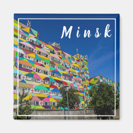Imán Б de Belarús е л а р у с de Minsk snihtsnihtsnihts