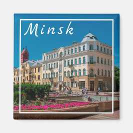 Imán Б de Belarús е л а р у с de Minsk snihtsnihtsnihts
