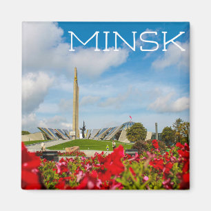 Imán Б de Bielorruе л а р с de Minsk snihtsnihtsniht Bu