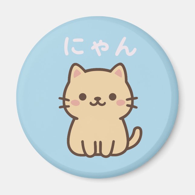 Imán にゃん Nyan Kawaii Japanese Cat – Blue Magnet (Frente)