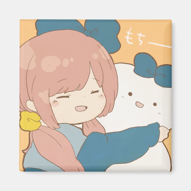 Imán も ち も ち ネ マ・(htém) (Frente)