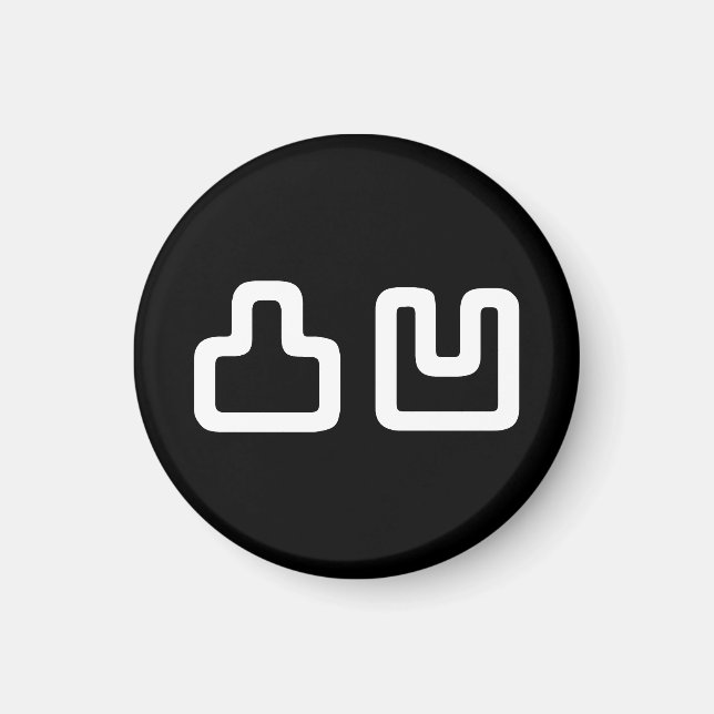 Imán 凸 凹 Dekoboko で こ ぼ こ (Frente)