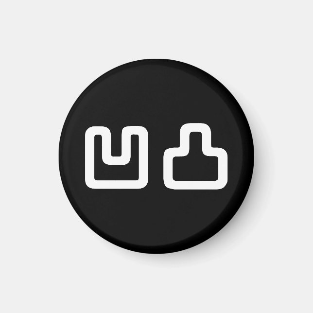 Imán 凹 凸 Outotsu お う と つ (Frente)