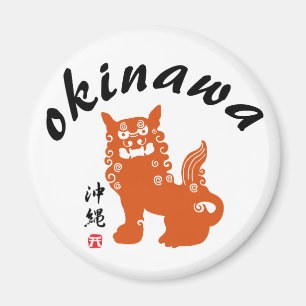 Imán 沖縄, león de Okinawa Oriental