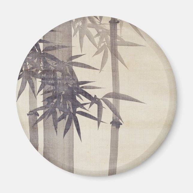 Imán 竹, 其 一 Bambú, Kiitsu, Japón Art (Frente)