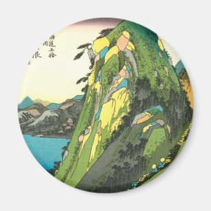 Imán 箱 根 宿, 広 Hakone-juku, Hiroshige, Ukiyo-e