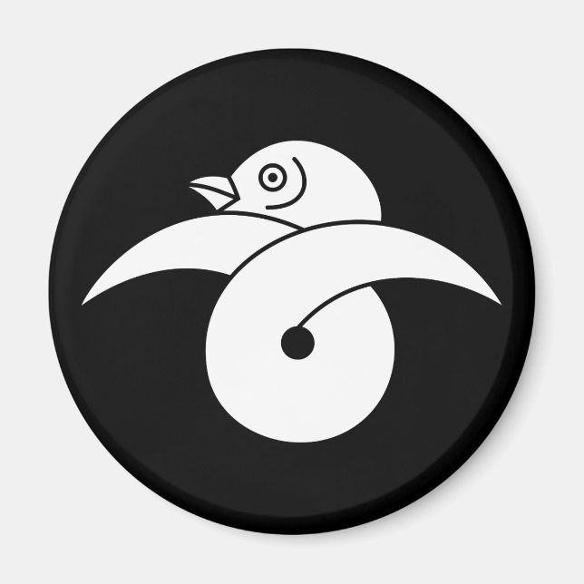 IMÁN 结雁金 (Frente)