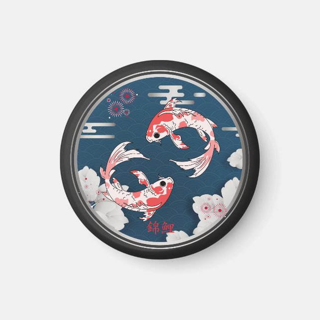 IMÁN 美しい錦鯉の和風♡ (Frente)
