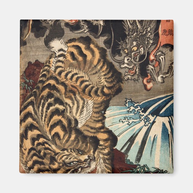 Imán 虎 龍, 国 芳 Tigre y Dragón, Kuniyoshi, Ukiyo-e (Frente)