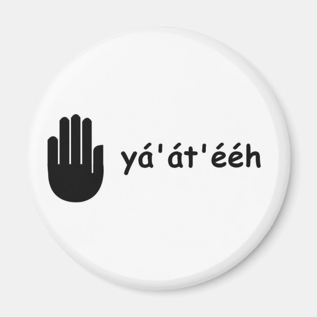 IMÁN 1.ᵉʳ (Frente)