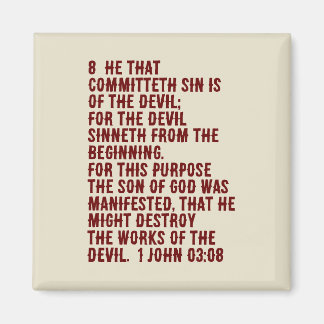 Imán 1 Juan 3:8 (Escritura)