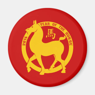Imán 2014 El Año Del Caballo