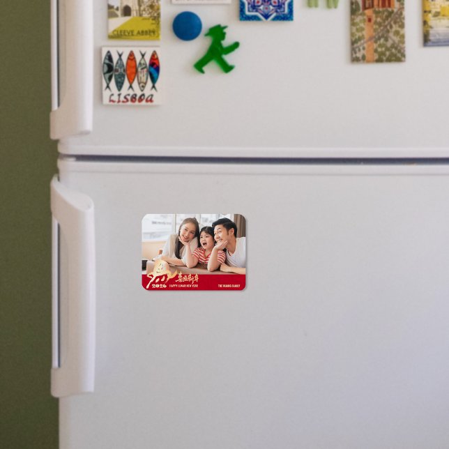 Imán 2026 Horse Photo Chinese Lunar New Year (2026 Horse Photo Chinese Lunar New Year Magnet)