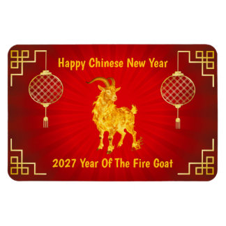 Imán 2027 Año del Caballo de Fuego