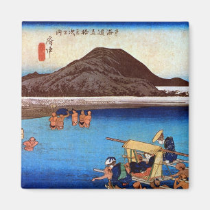 Imán 20. 府 中 宿, 広 Fuchū-juku, Hiroshige, Ukiyo-e