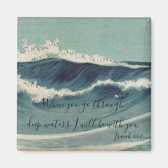 Imán 43:2 de Isaías (Frente)