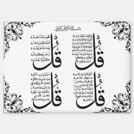 Imán 4 Qul Fridge Magnet