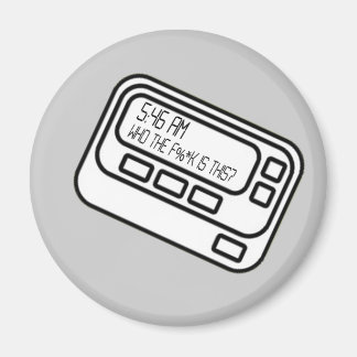 Imán 5:46 por la mañana