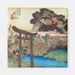 Imán 7. 藤 宿 沢, 広 Fujisawa-juku, Hiroshige, Ukiyo-e