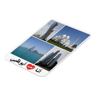Imán Abu Dhabi - Amo -