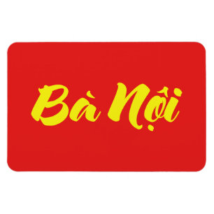 Imán Abuela Paterna Vietnamita - Bà Nội