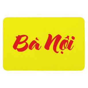 Imán Abuela vietnamita (paterna) - Bà Noi