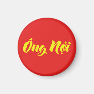 Imán Abuelo Paterno Vietnamita - Ông Nội